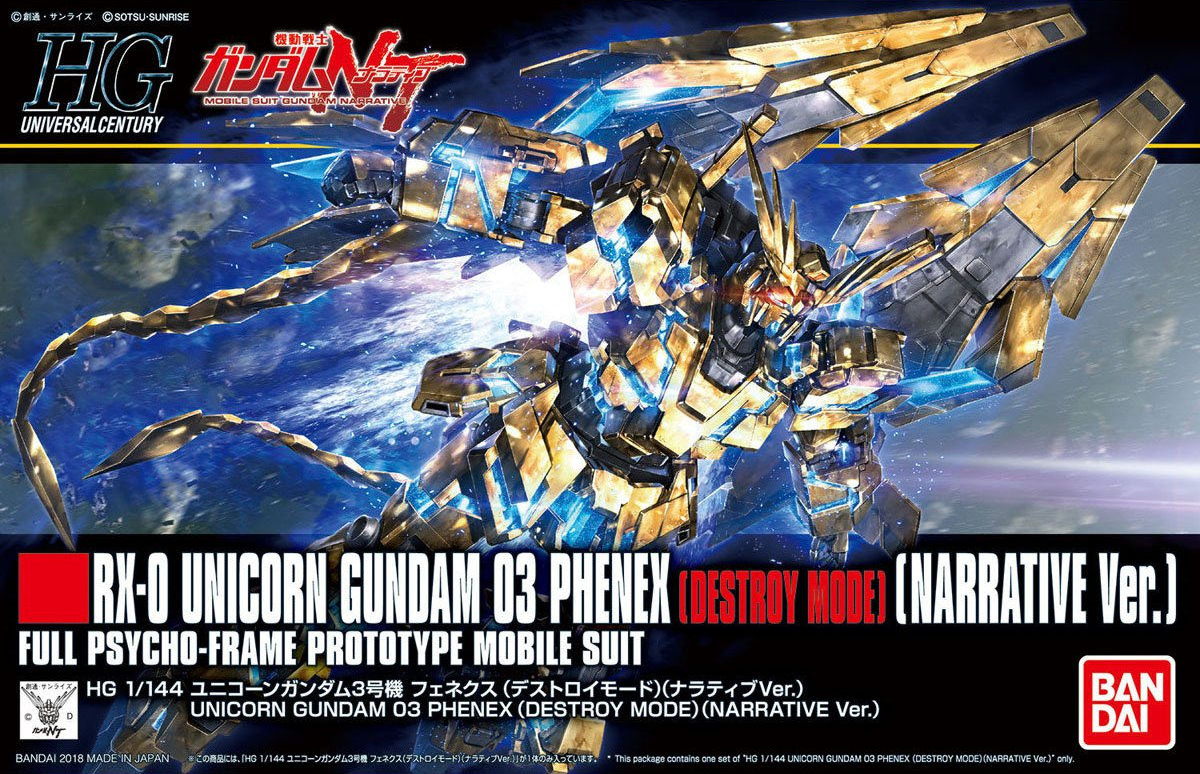 HGUC 1/144 Unicorn Gundam Unit 3 Phenex (Destroy Mode) (Narrative Ver.)