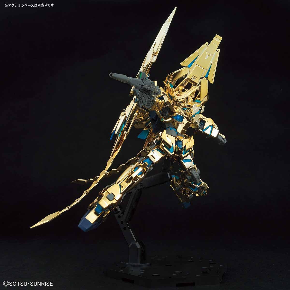 HGUC 1/144 Unicorn Gundam 03 Phenex (Destroy Mode)(Narrative Ver.)(Gold Coating)