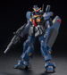 HGUC 1/144  RX-178 Gundam Mk-II Revive [Titans Version]