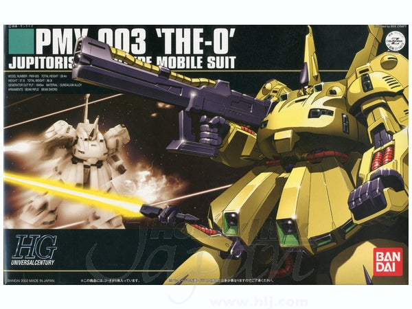 HGUC 1/144 PMX-03 The O