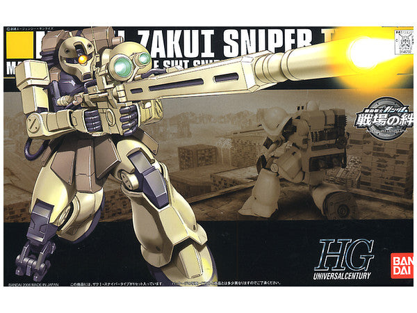 HGUC Zaku I Sniper Type
