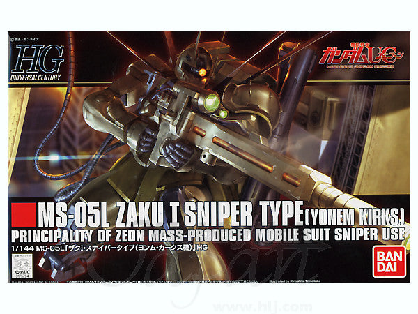 HGUC 1/144 MS-05L Zaku I Sniper Type [Yonem Kirks Custom]