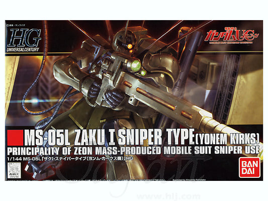 HGUC 1/144 MS-05L Zaku I Sniper Type [Yonem Kirks Custom]