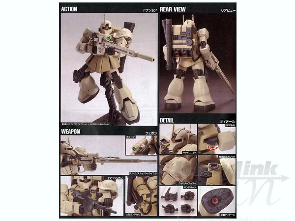 HGUC 1/144 MS-05L Zaku I Sniper Type [Yonem Kirks Custom]
