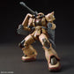 HG 1/144 MS-06CK Zaku Half Cannon