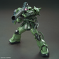 HG 1/144 Zaku II Type C-6/R6 "Mobile Suit Gundam: The Origin"