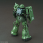 HG 1/144 Zaku II Type C-6/R6 "Mobile Suit Gundam: The Origin"