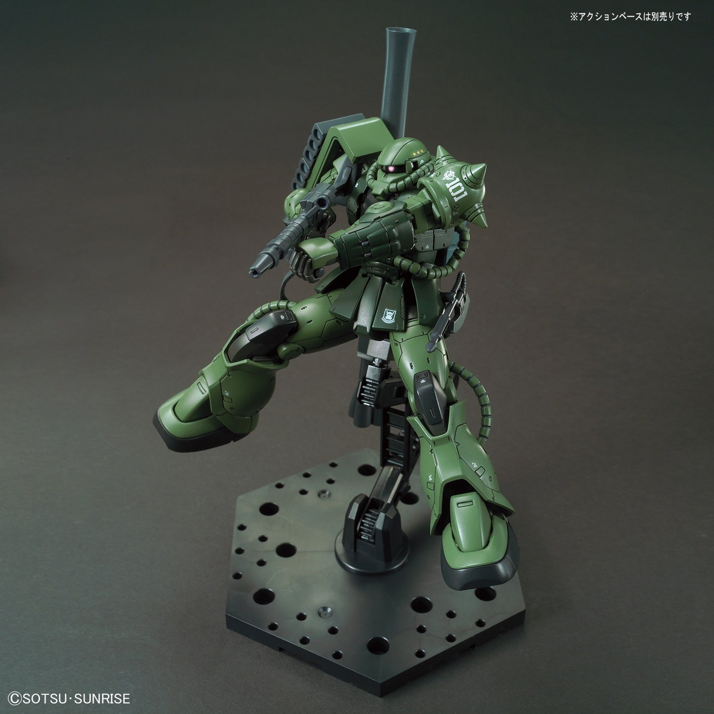 HG 1/144 Zaku II Type C-6/R6 "Mobile Suit Gundam: The Origin"