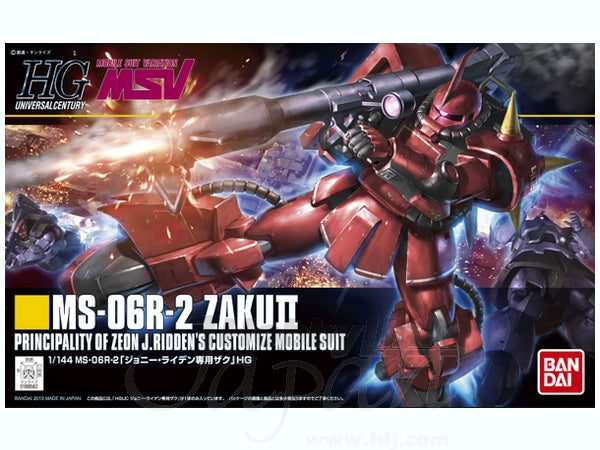 HGUC 1/144 MS-06R2 Zaku II Johnny Ridden Custom