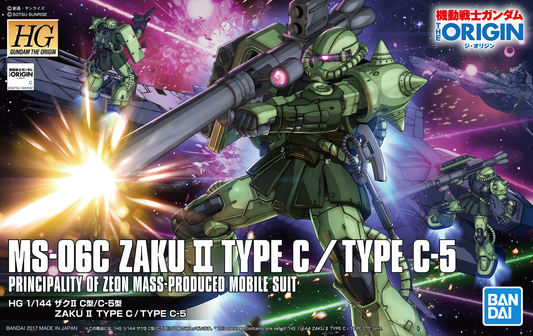 HG 1/144 Zaku II Type C / Type C-5