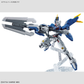 HG 1/144 Gundam Aerial Rebuild (Mobile Suit Gundam: The Witch from Mercury)