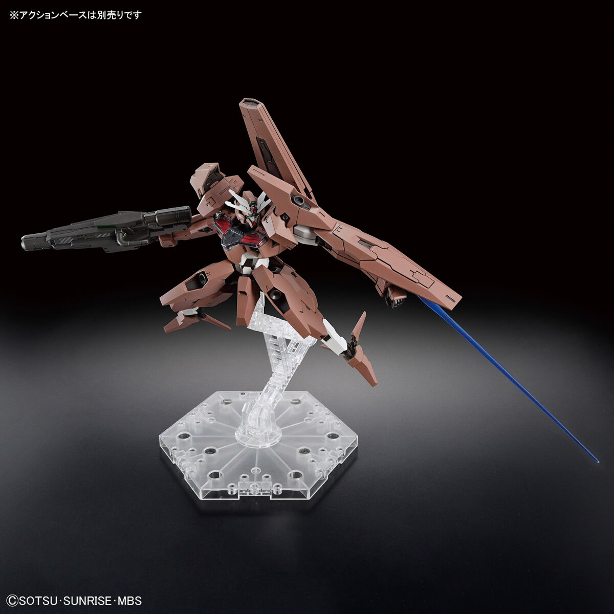 HG 1/144 Gundam Lfrith Thorn (Mobile Suit Gundam: The Witch from Mercury)