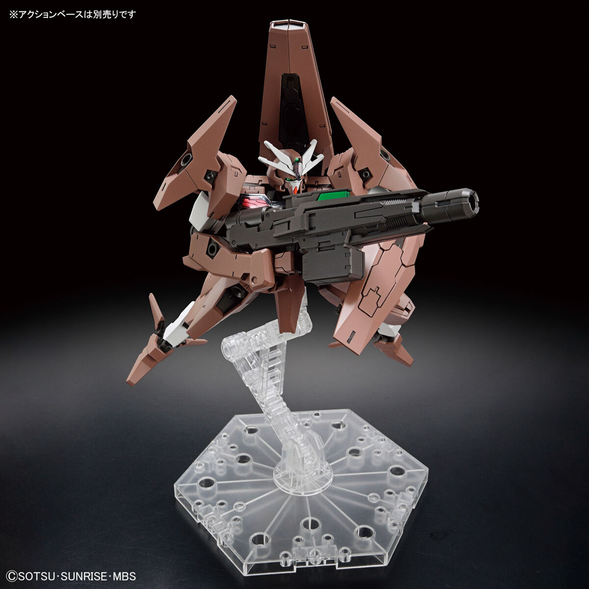 HG 1/144 Gundam Lfrith Thorn (Mobile Suit Gundam: The Witch from Mercury)