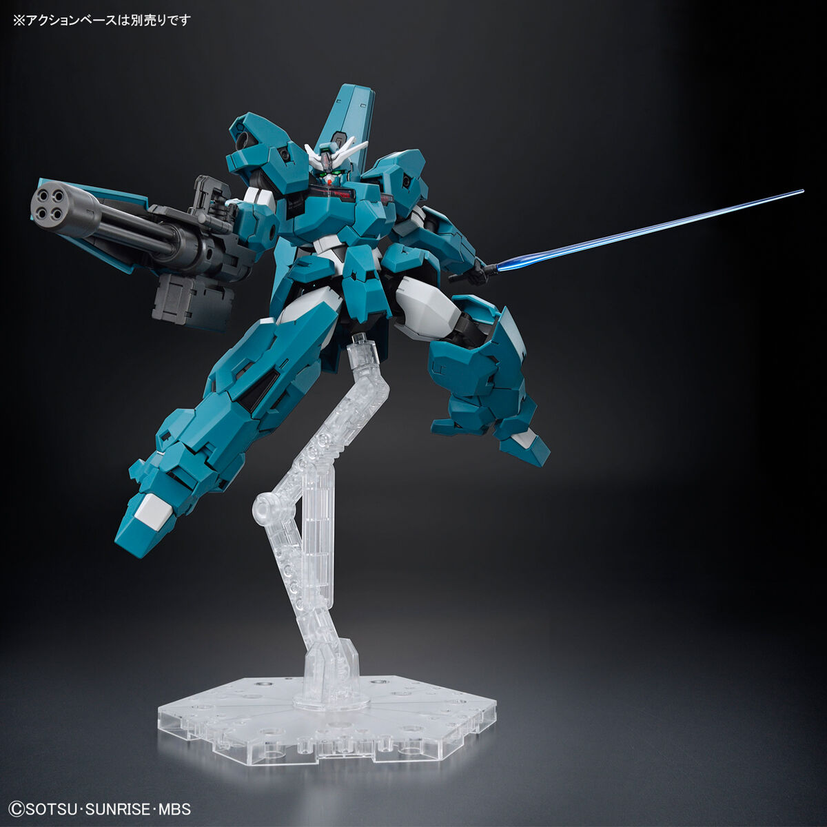 HG 1/144 Gundam Lfrith Ur (Mobile Suite Gundam: The Witch from Mercury ...