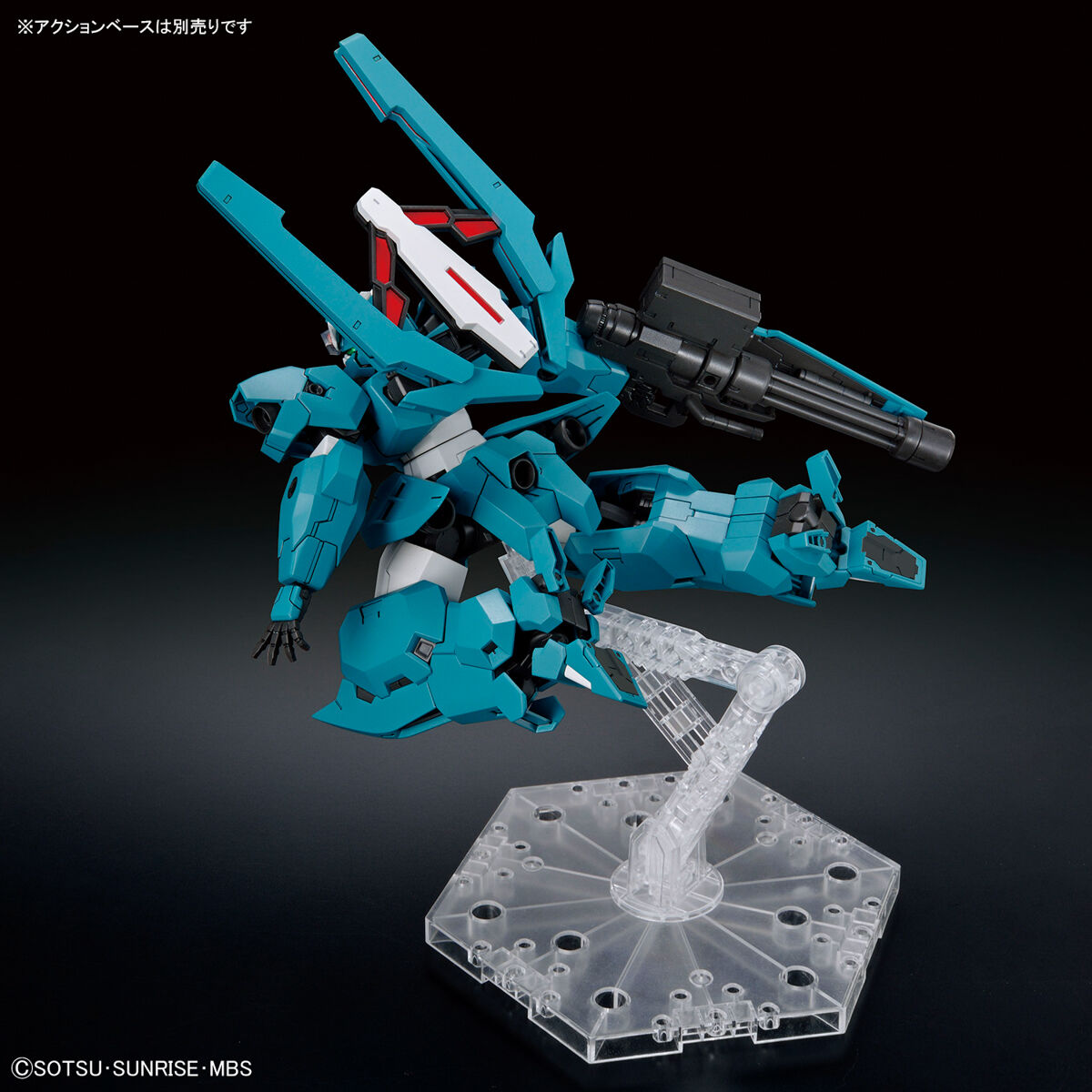 HG 1/144 Gundam Lfrith Ur (Mobile Suite Gundam: The Witch from Mercury)