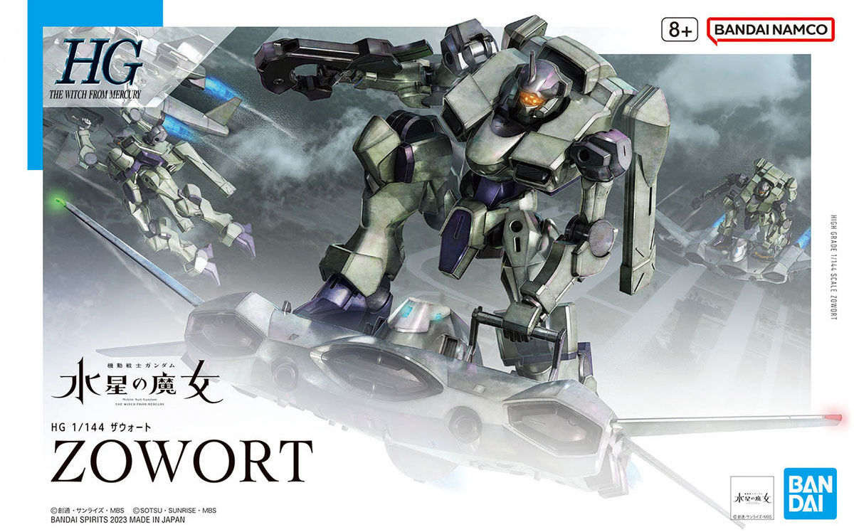 HG 1/144 Zowort (Mobile Suit Gundam: The Witch from Mercury)