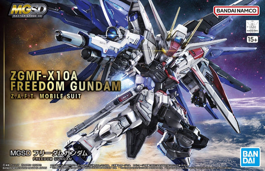 MGSD Freedom Gundam "Mobile Suit Gundam Seed"
