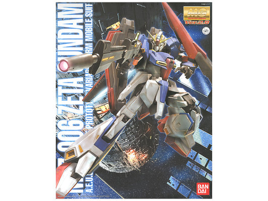 MG 1/100 Zeta Gundam Ver. 2.0