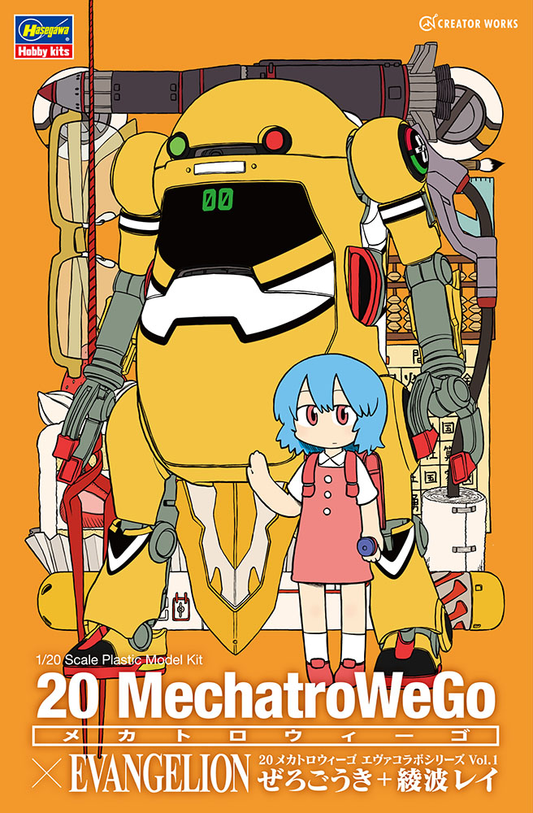 1/20 Mechatro WeGo Eva 合作系列 Vol.1 Zerogouki & Ayanami Rei