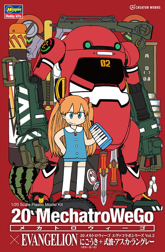 1/20 MechatroWeGo x 新世纪福音战士 Unit-02 + 明日香兰利