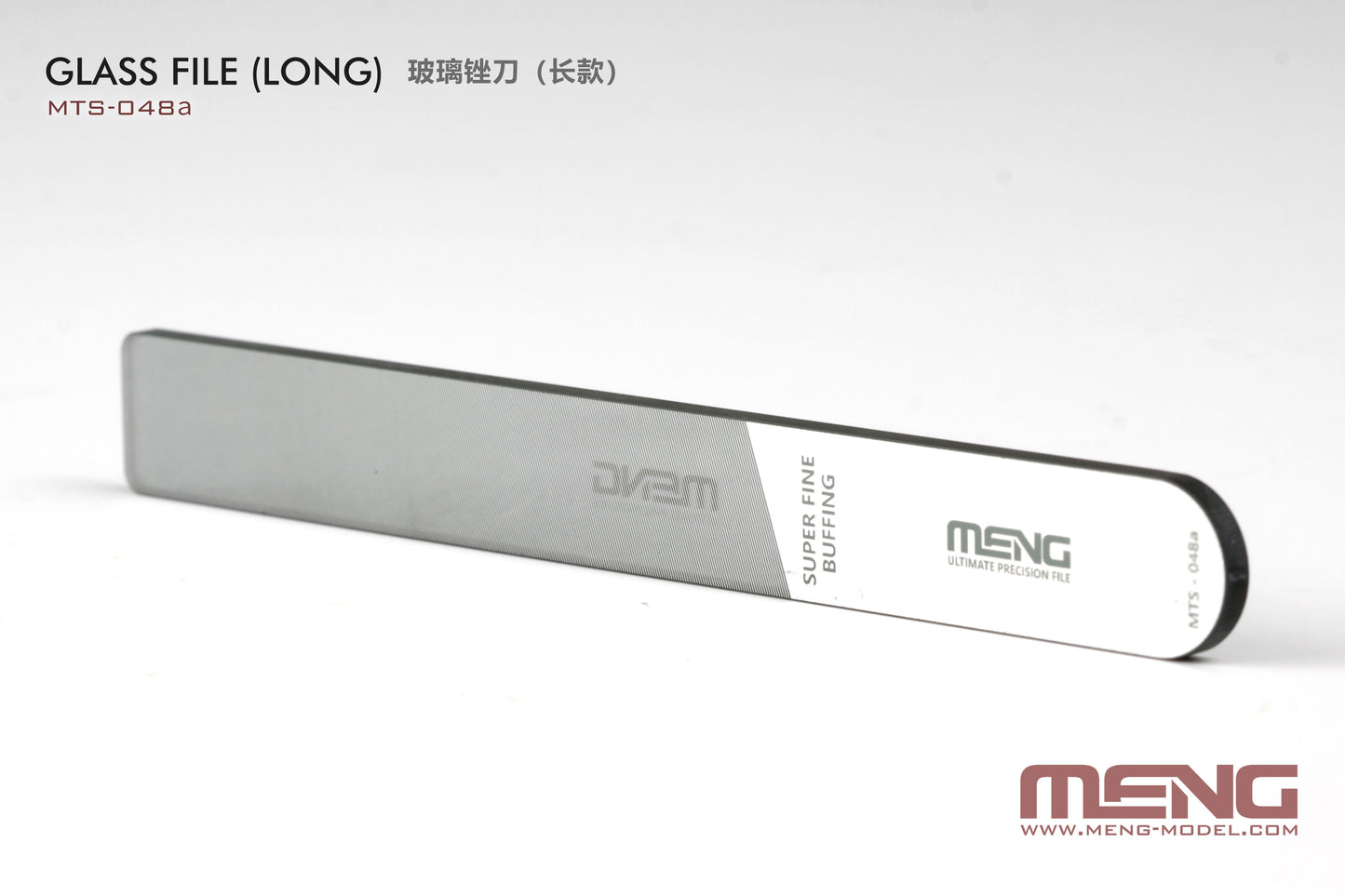 Meng Glass File (Long)