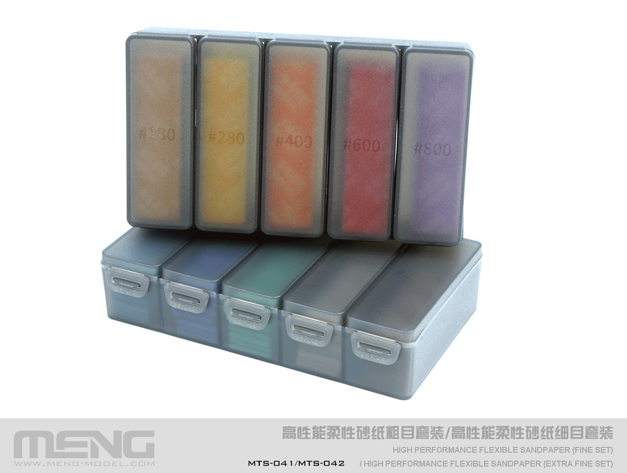 Meng x Dspiae High Performance Flexible Sandpaper, Extra Fine Set 30