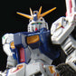 RG 1/144 RX-93ff Nu Gundam (Gundam Side-F Limited Edition)