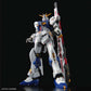 RG 1/144 RX-93ff Nu Gundam (Gundam Side-F Limited Edition)