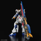 RG 1/144 RX-93ff Nu Gundam (Gundam Side-F Limited Edition)