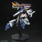 RG 1/144 RX-93ff Nu Gundam (Gundam Side-F Limited Edition)