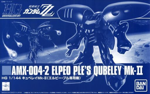 Premium Bandai HGUC 1/144 AMX-004 Qubeley Mk-II (Elpeo Ple Custom)