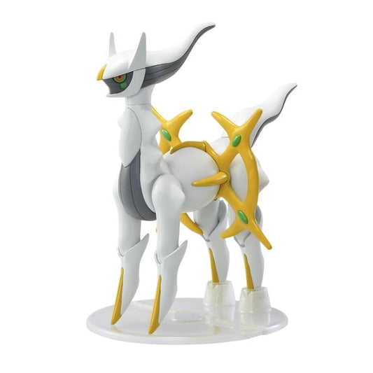 Pokemon Model Kit Arceus