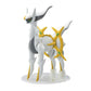 Pokemon Model Kit Arceus