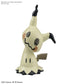 Pokemon Model Kit Quick!! Mimikyu