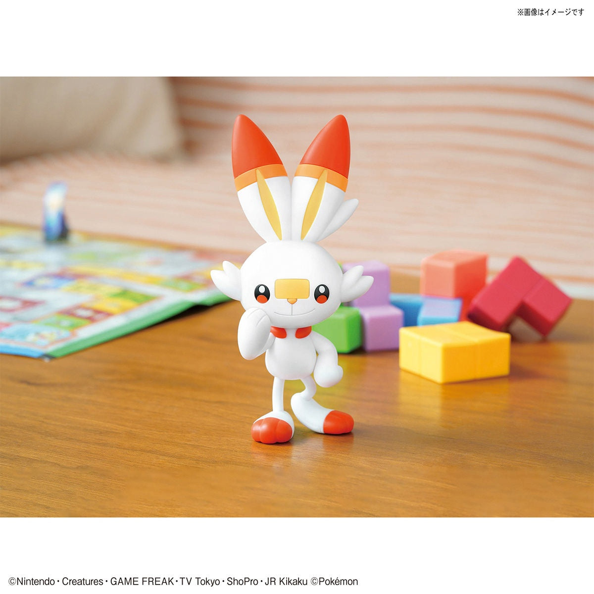 Pokemon Model Kit Quick! - Scorbunny