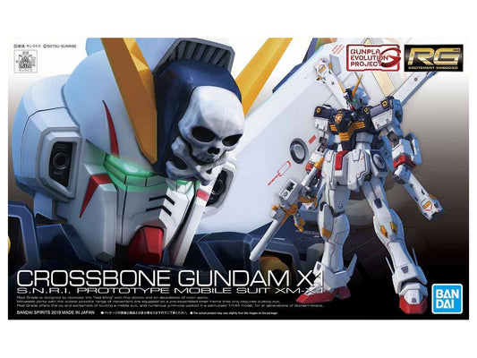 RG 1/144 Crossbone Gundam X1