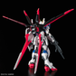 RG 1/144 Force Impulse Gundam