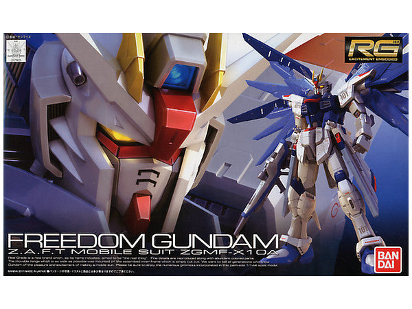 RG 1/144 Freedom Gundam