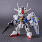 SD Gundam EX-Standard: Gundam Aerial