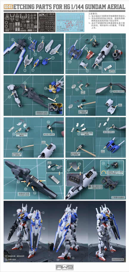 Photo-Etched Parts &amp; Decals for HG 1/144 Gundam Aerial – Tabletop ...
