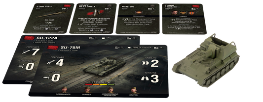 坦克世界:第 8 波 - 苏联 SU76M