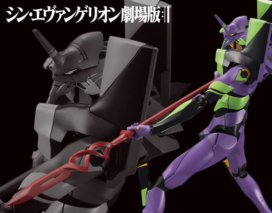 Evangelion Test Type-01 with Spear of Cassius "Evangelion 3.0 + 1.0: Thrice Upon a Time"