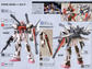 1/144 HG Strike Rouge Gundam + I.W.S.P.