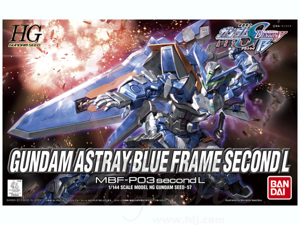 1/144 Gundamn Astray Blue Frame Second L