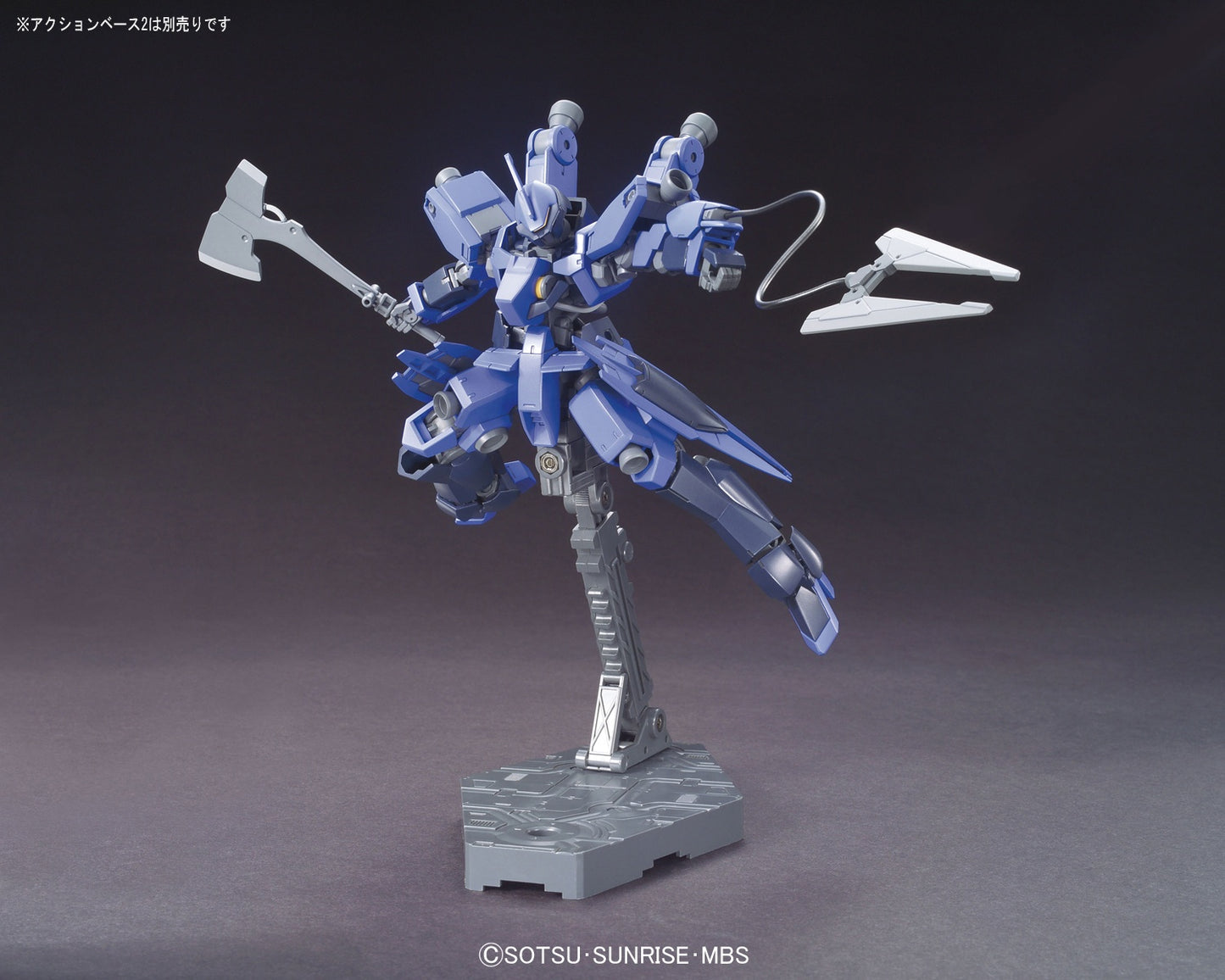 1/144 HGIBO Schwalbe Graze (McGillis Custom)