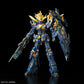 1/144 RG Unicorn Gundam Unit 02 Banshee Norn