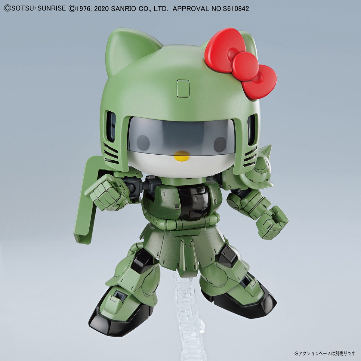 SD Cross Silhouette Hello Kitty x Zaku II