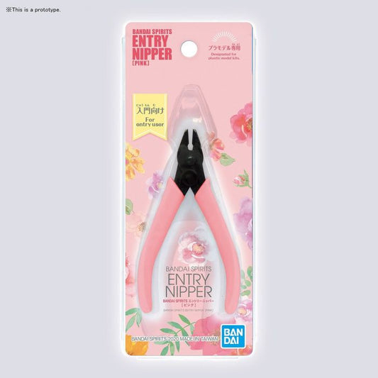 Bandai Spirit: Entry Nippers (Pink)