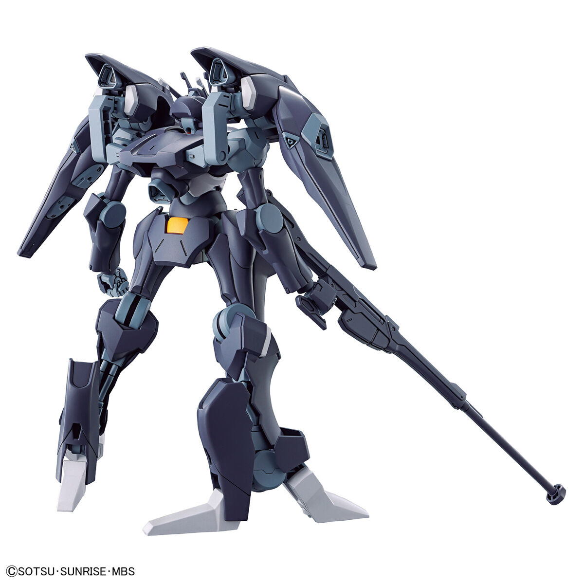 HG 1/144 Gundam Pharact "Mobile Suit Gundam: The Witch from Mercury"