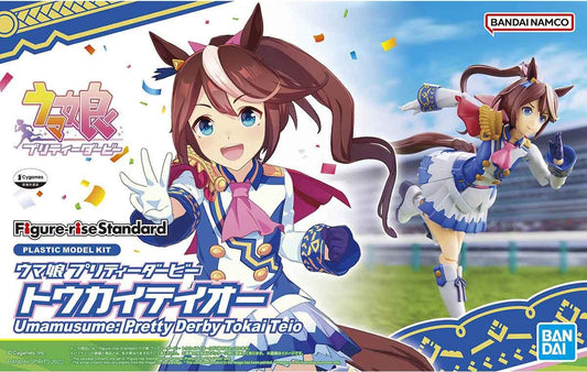 Figure-rise Standard "Uma Musume Pretty Derby" - Tokai Teio